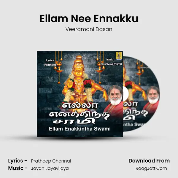 Ellam Nee Ennakku MP3 Song by Veeramani Dasan Cover