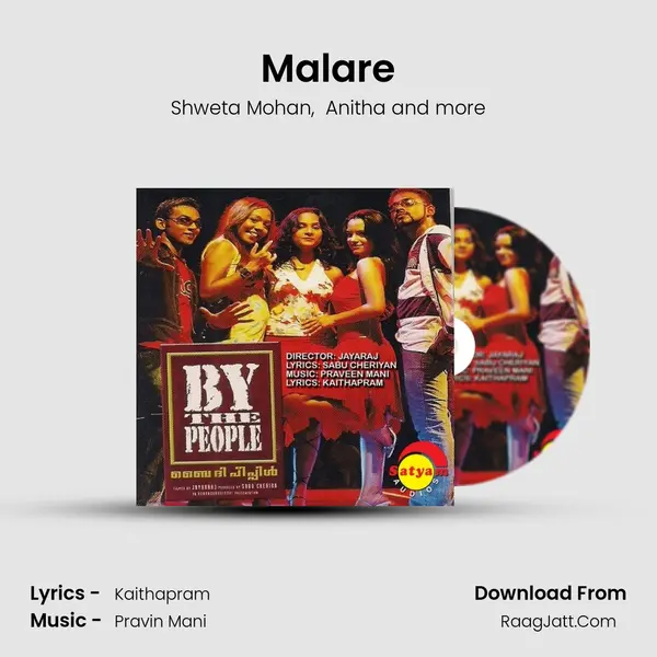 Malare MP3 Song by Shweta Mohan Cover