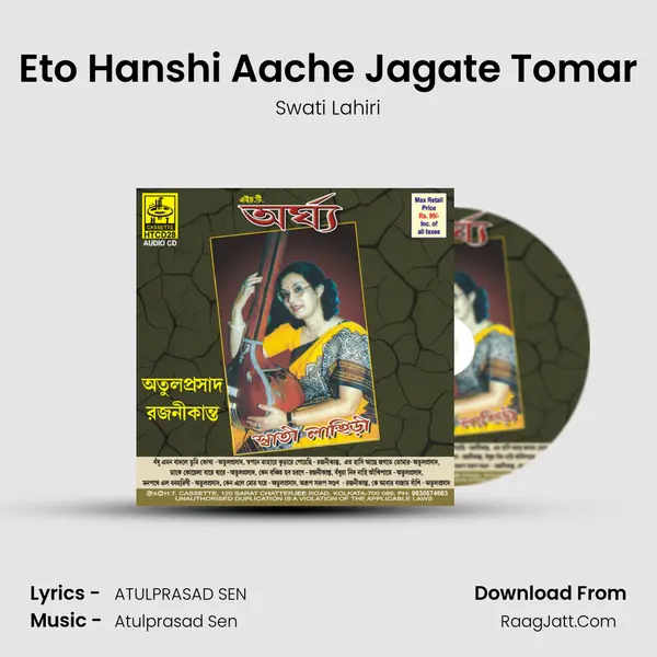 Eto Hanshi Aache Jagate Tomar MP3 Song by Swati Lahiri Cover