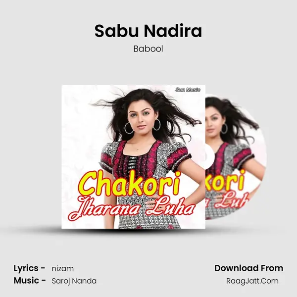 Sabu Nadira MP3 Song by Babool Cover
