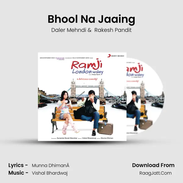 Bhool Na Jaaing mp3 song