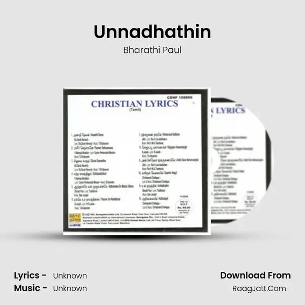 Unnadhathin MP3 Song by Bharathi Paul Cover