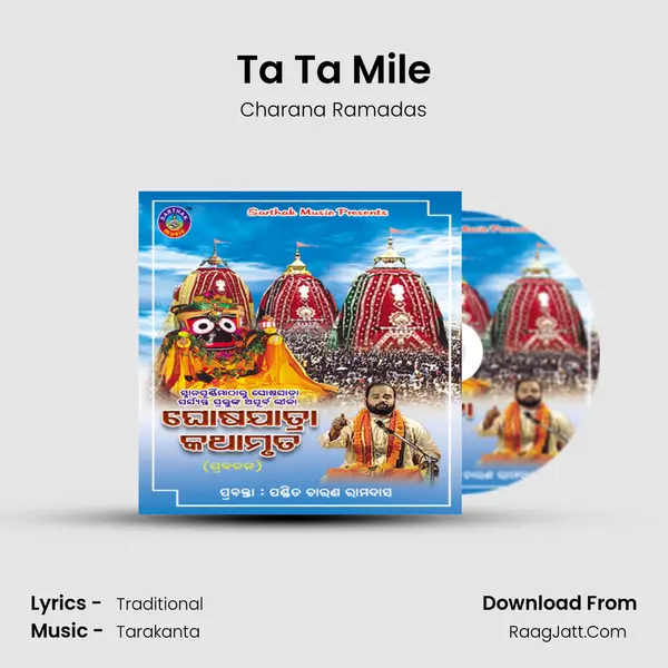 Ta Ta Mile MP3 Song by Charana Ramadas Cover