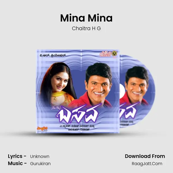 Mina Mina MP3 Song by Chaitra H G Cover
