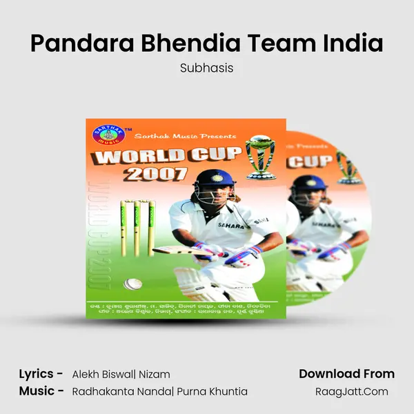 Pandara Bhendia Team India MP3 Song by Subhasis Cover