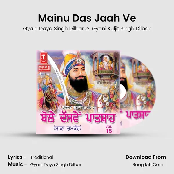 Mainu Das Jaah Ve MP3 Song by Gyani Daya Singh Dilbar Cover