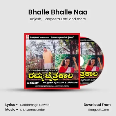 Bhalle Bhalle Naa mp3 song