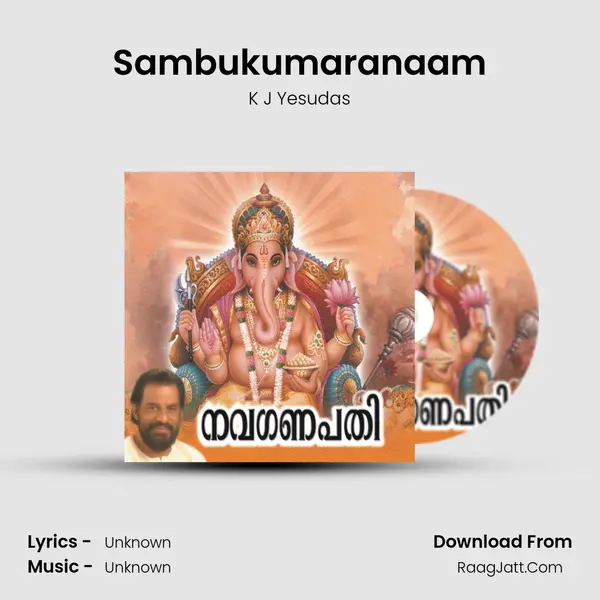 Sambukumaranaam MP3 Song by K J Yesudas Cover