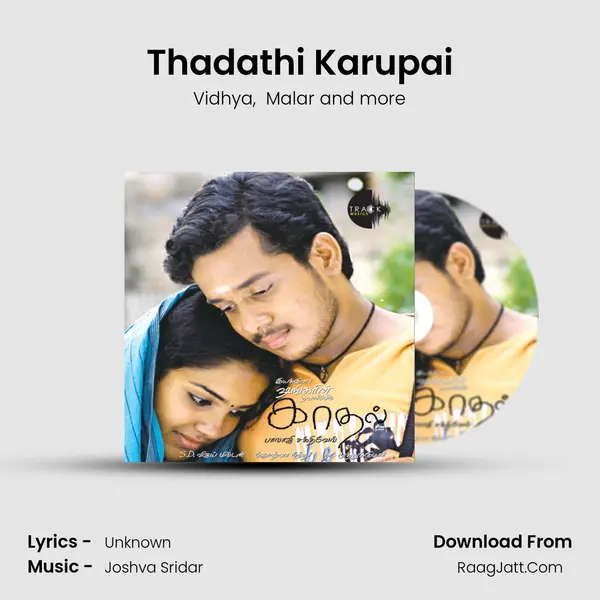 Thadathi Karupai MP3 Song by Vidhya Cover
