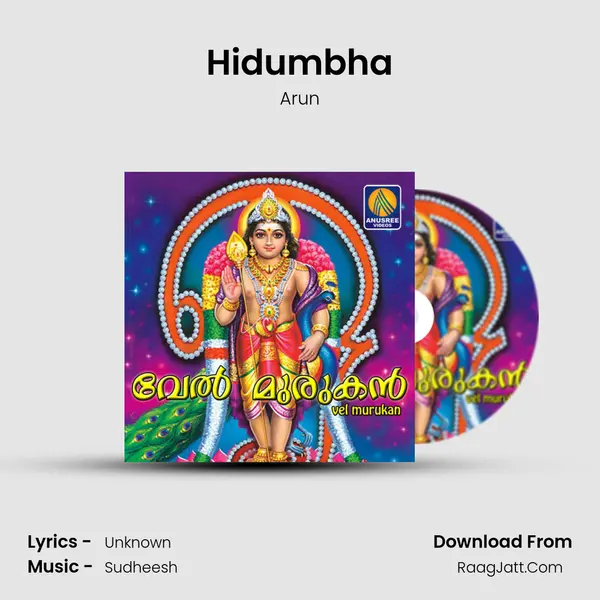 Hidumbha MP3 Song by Arun Cover