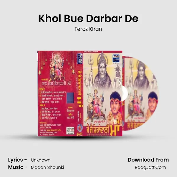Khol Bue Darbar De mp3 song