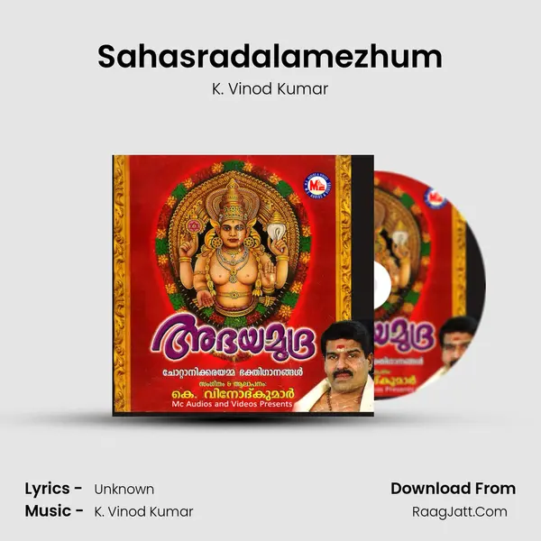 Sahasradalamezhum MP3 Song by K. Vinod Kumar Cover