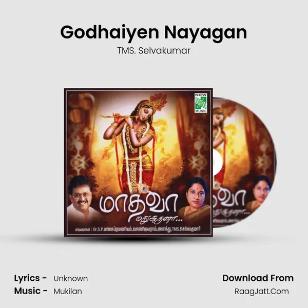 Godhaiyen Nayagan MP3 Song by TMS. Selvakumar Cover