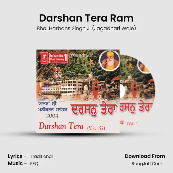 Darshan Tera Ram MP3 Song by Bhai Harbans Singh Ji (Jagadhari Wale) Cover