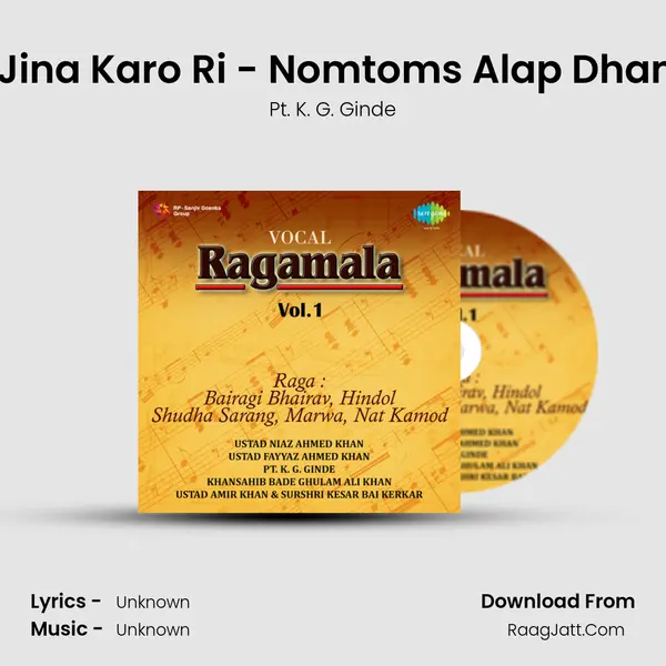 Lal Jina Karo Ri - Nomtoms Alap Dhamar MP3 Song by Pt. K. G. Ginde Cover