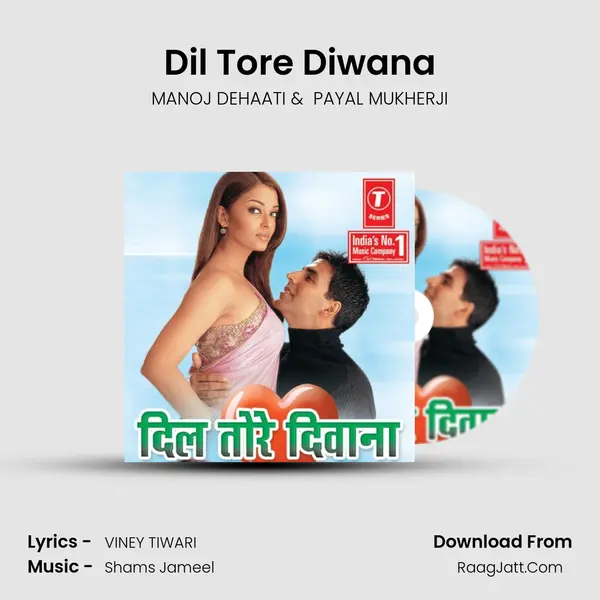 Dil Tore Diwana MP3 Song by MANOJ DEHAATI Cover