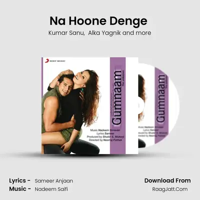 Na Hoone Denge (Club Mix) MP3 Song by Kumar Sanu Cover