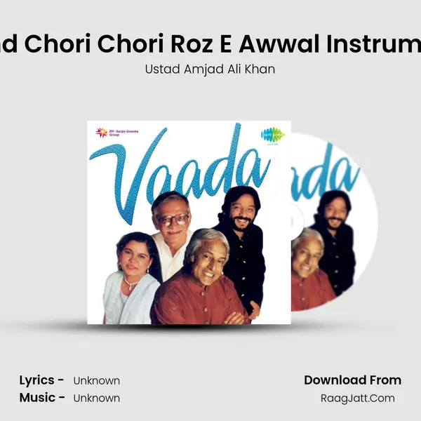 Har Baat And Chori Chori Roz E Awwal Instrumental Sarod MP3 Song by Ustad Amjad Ali Khan Cover