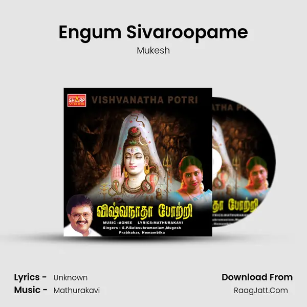 Engum Sivaroopame MP3 Song by Mukesh Cover