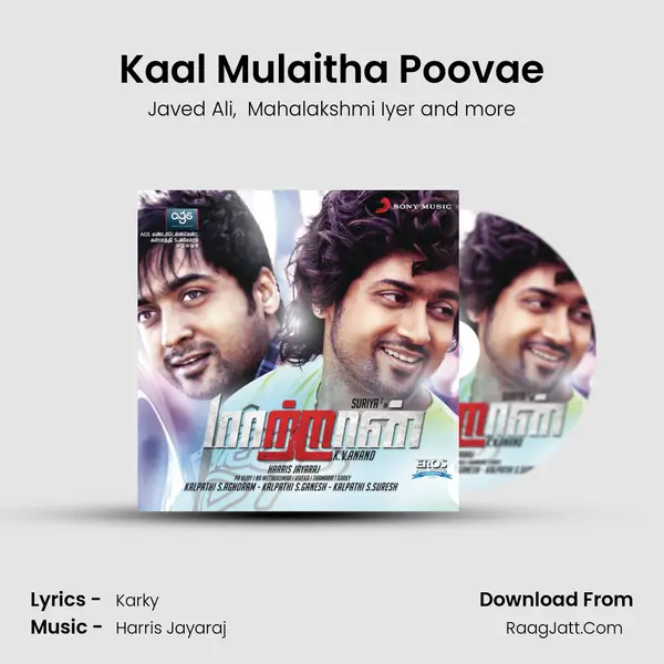 Kaal Mulaitha Poovae MP3 Song by Javed Ali Cover