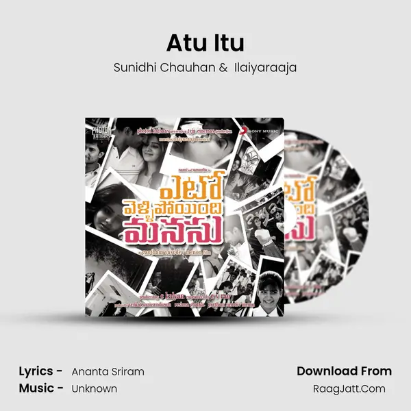 Atu Itu MP3 Song by Sunidhi Chauhan Cover