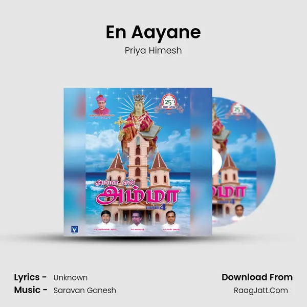 En Aayane MP3 Song by Priya Himesh Cover