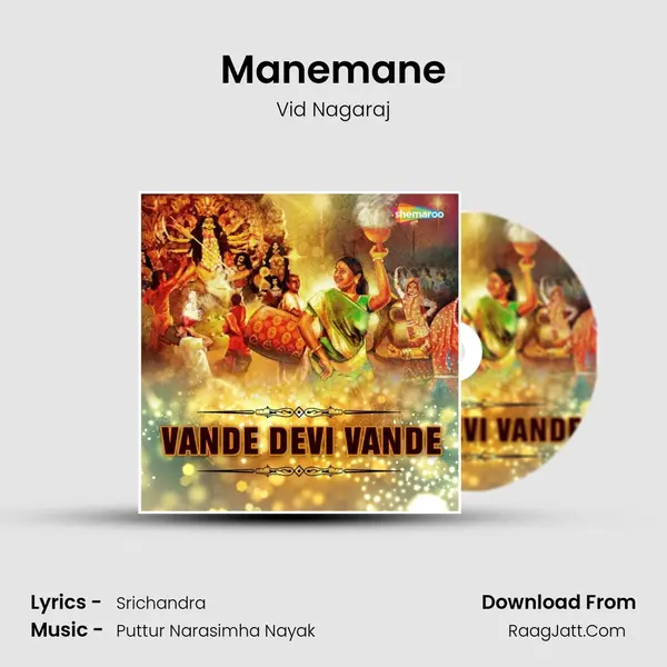 Manemane MP3 Song by Vid Nagaraj Cover