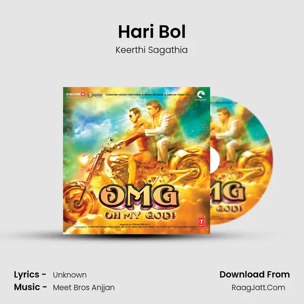 Hari Bol MP3 Song by Keerthi Sagathia Cover