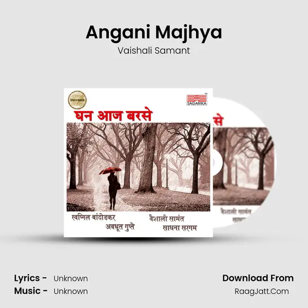 Angani Majhya MP3 Song by Vaishali Samant Cover