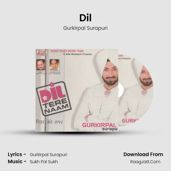 Dil MP3 Song by Gurkirpal Surapuri Cover
