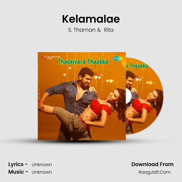 Kelamalae MP3 Song by S. Thaman Cover