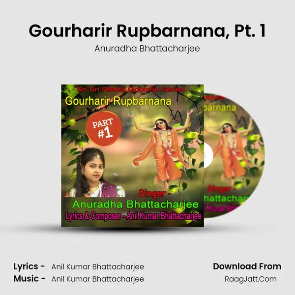 Gourharir Rupbarnana, Pt. 1 mp3 song