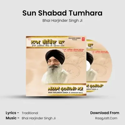 Sun Shabad Tumhara MP3 Song by Bhai Harjinder Singh Ji Cover