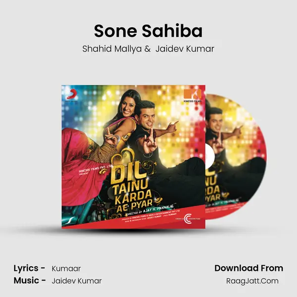 Sone Sahiba MP3 Song by Shahid Mallya Cover