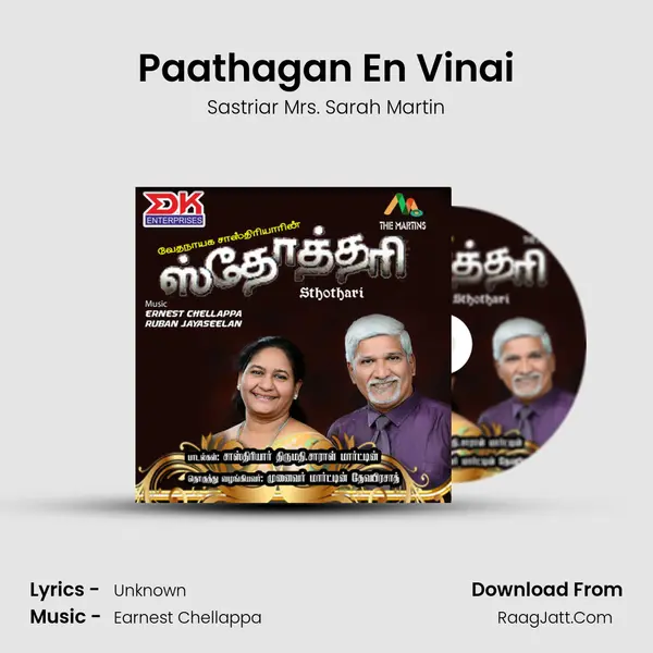Paathagan En Vinai MP3 Song by Sastriar Mrs. Sarah Martin Cover