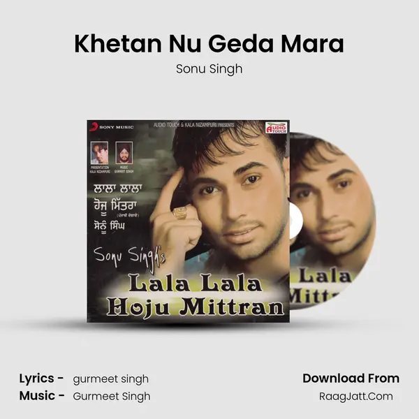 Khetan Nu Geda Mara MP3 Song by Sonu Singh Cover