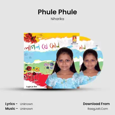 Phule Phule MP3 Song by Niharika Cover