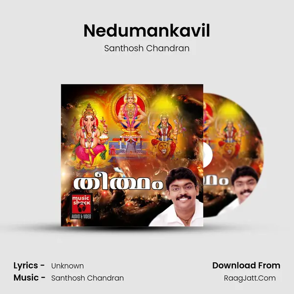 Nedumankavil Cover