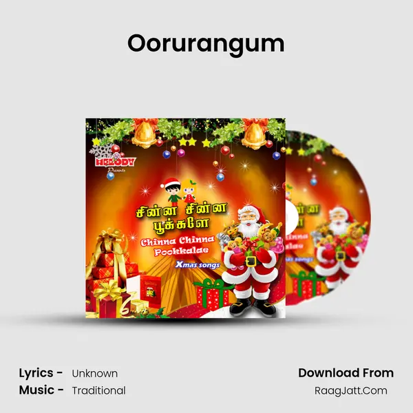 Oorurangum MP3 Song by  Cover