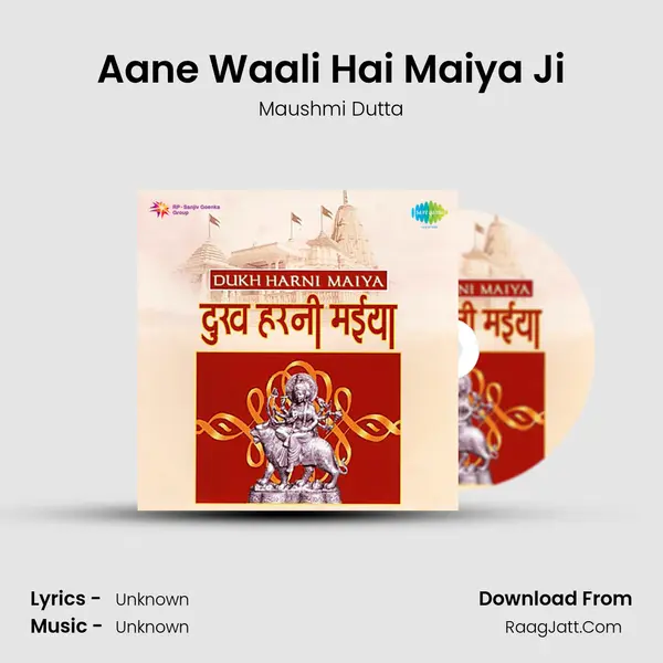 Aane Waali Hai Maiya Ji MP3 Song by Maushmi Dutta Cover