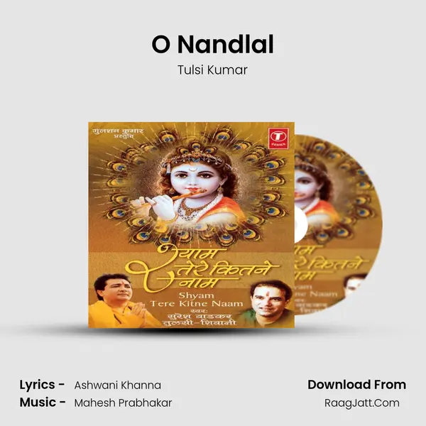 O Nandlal MP3 Song by Tulsi Kumar Cover