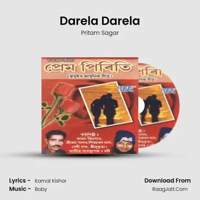 Darela Darela MP3 Song by Pritam Sagar Cover
