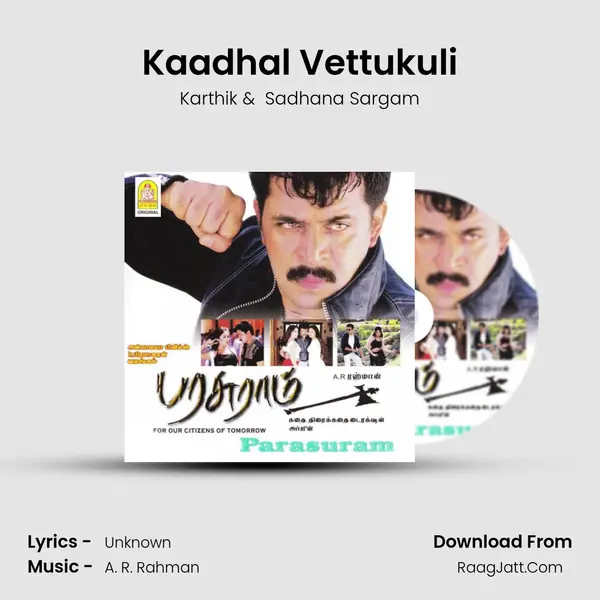 Kaadhal Vettukuli MP3 Song by Karthik Cover