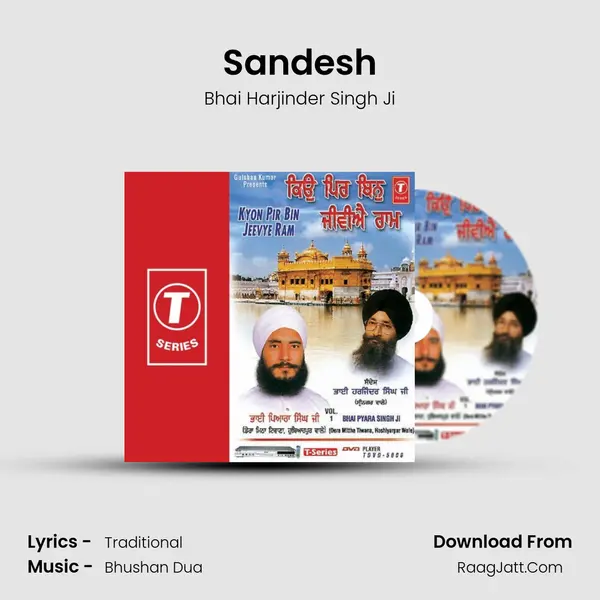 Sandesh MP3 Song by Bhai Harjinder Singh Ji Cover