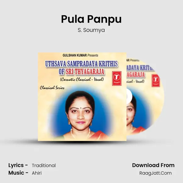 Pula Panpu mp3 song
