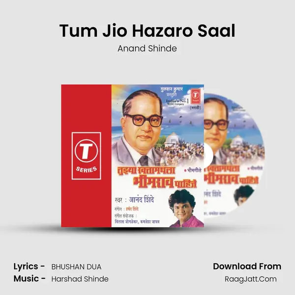 Tum Jio Hazaro Saal MP3 Song by Anand Shinde Cover