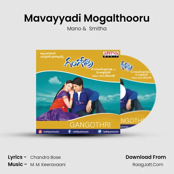 Mavayyadi Mogalthooru MP3 Song by Mano Cover