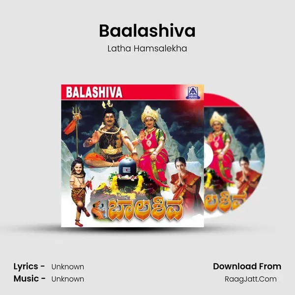 Baalashiva MP3 Song by Latha Hamsalekha Cover