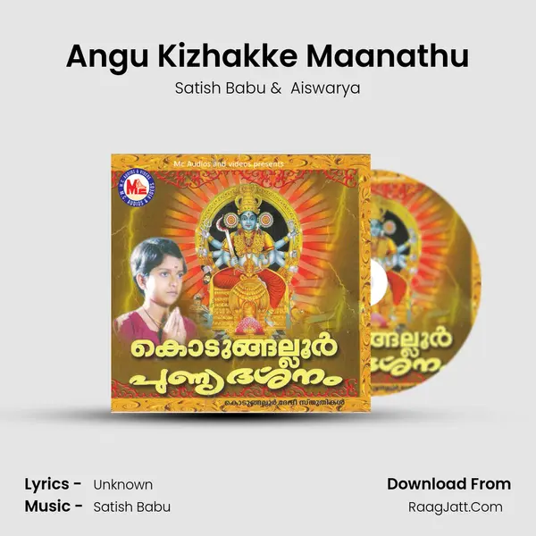 Angu Kizhakke Maanathu MP3 Song by Satish Babu Cover