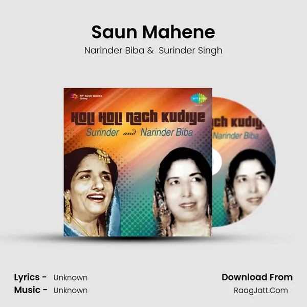 Saun Mahene MP3 Song by Narinder Biba Cover